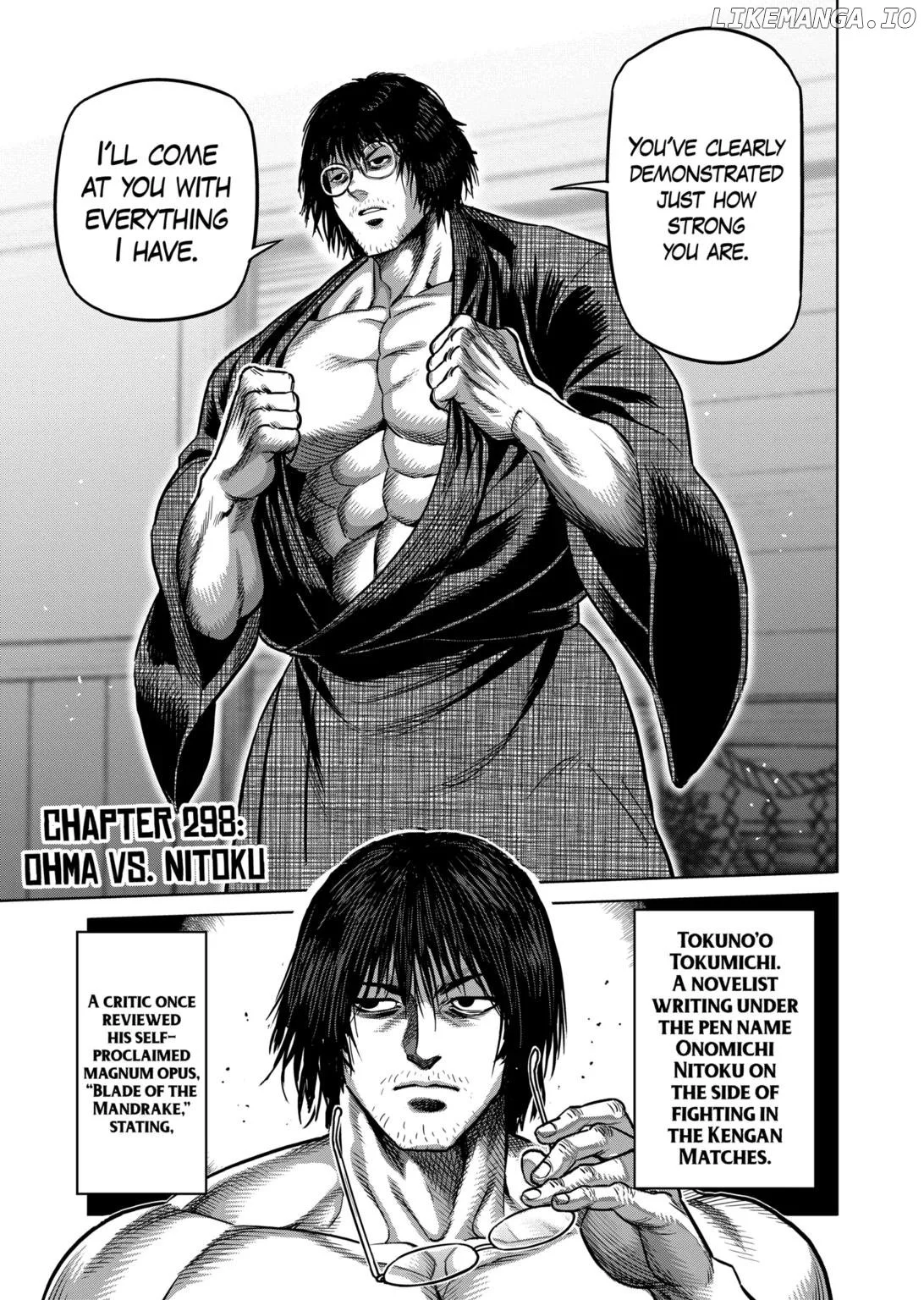 Read Kengan Omega EN Manga Online