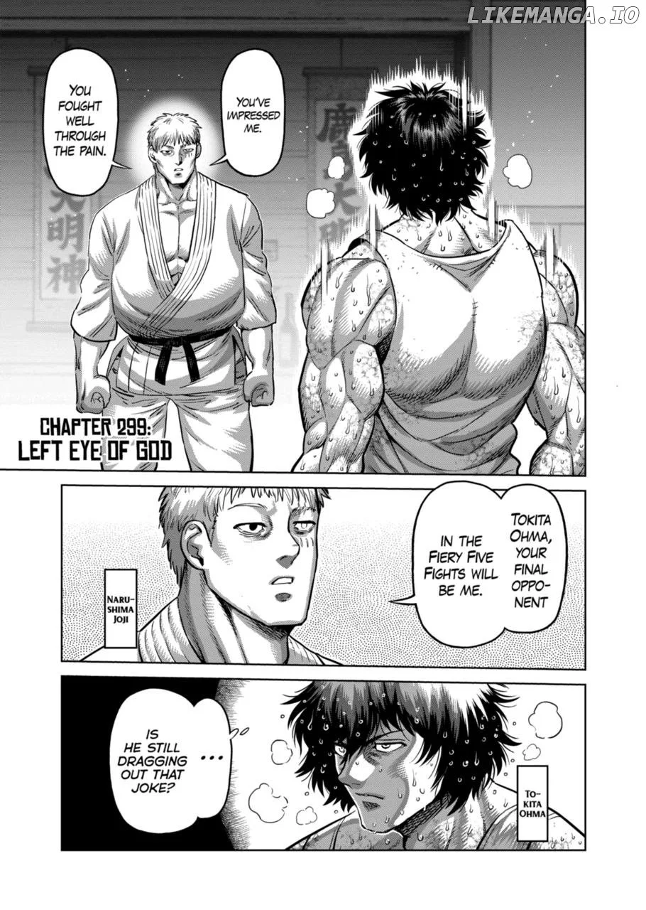 Read Kengan Omega EN Manga Online