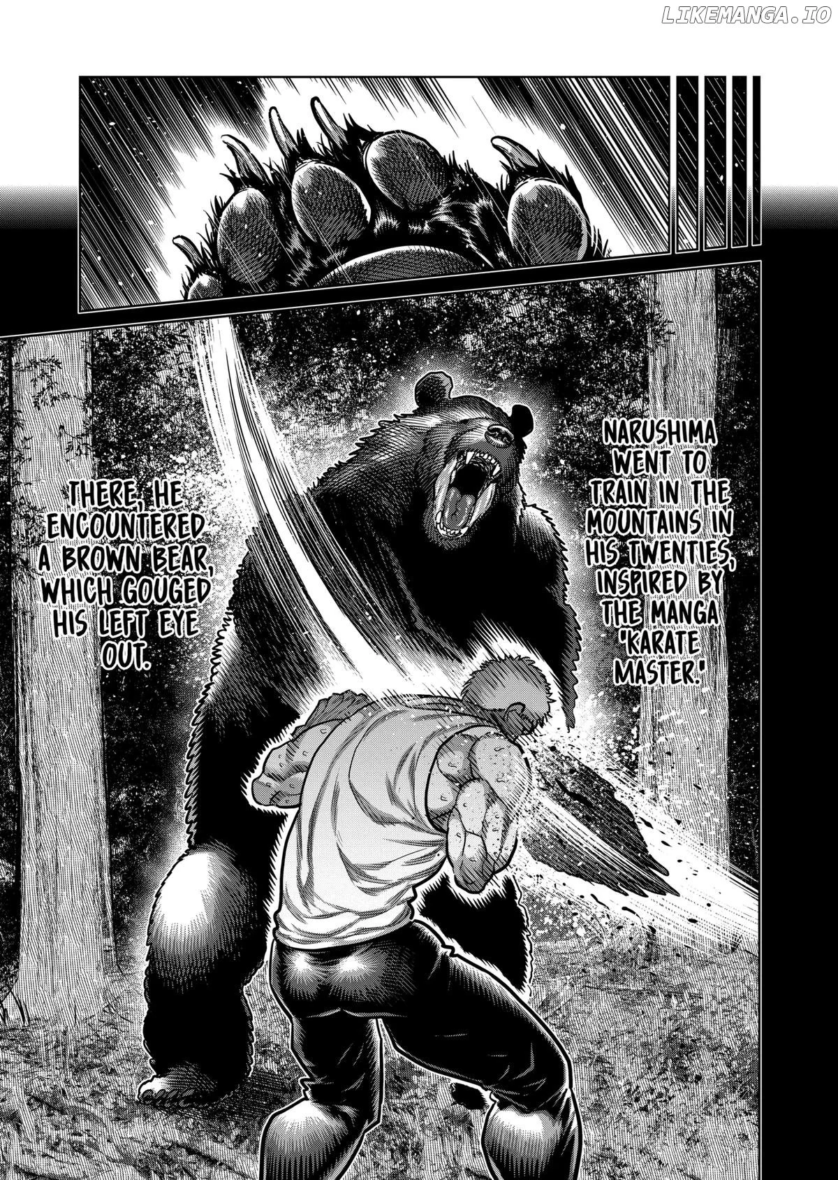 Read Kengan Omega EN Manga Online