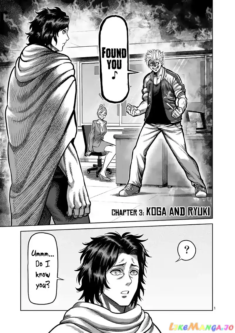 Read Kengan Omega EN Manga Online