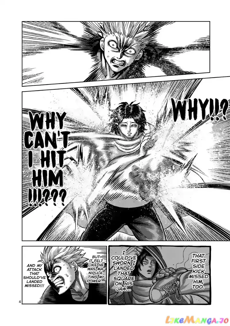 Read Kengan Omega EN Manga Online