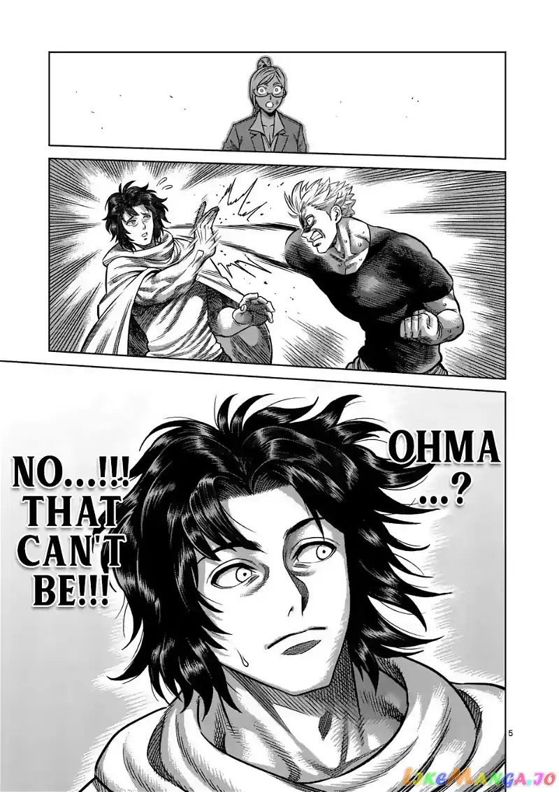Read Kengan Omega EN Manga Online