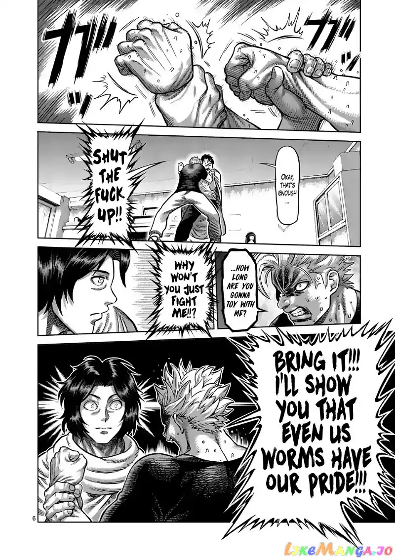 Read Kengan Omega EN Manga Online
