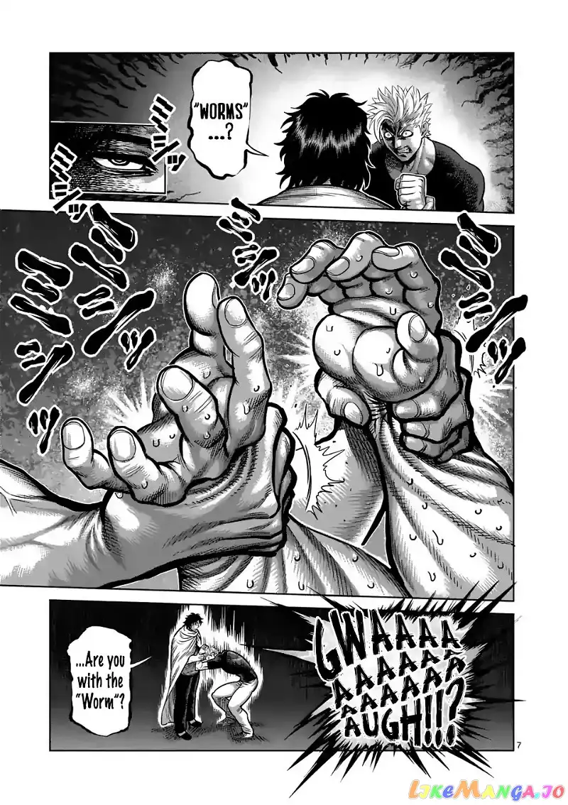 Read Kengan Omega EN Manga Online