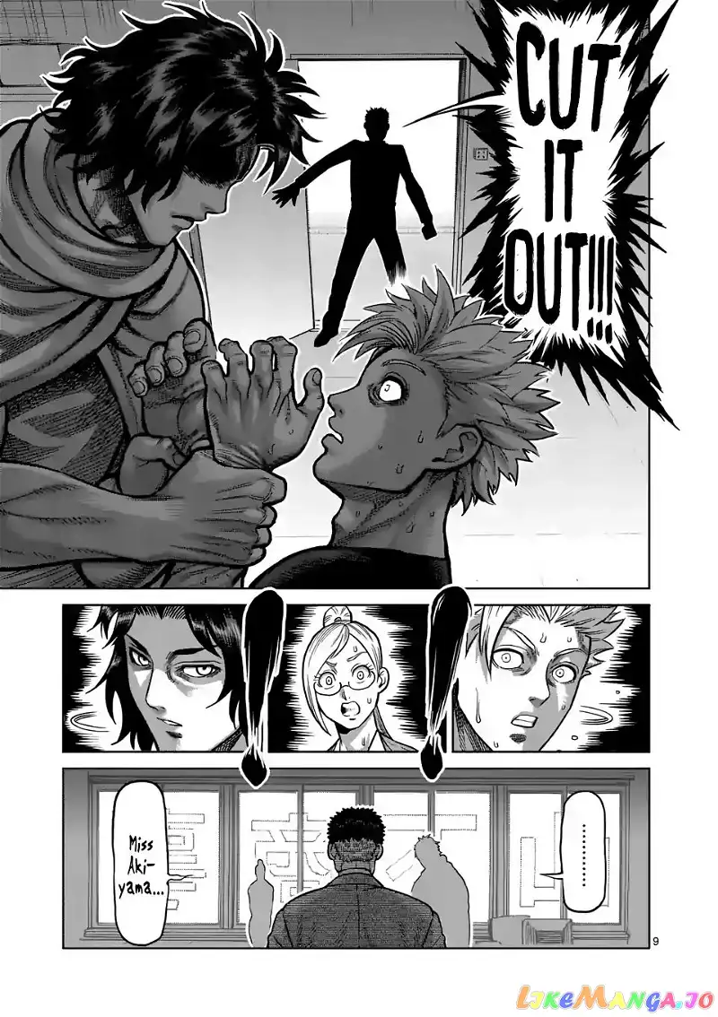 Read Kengan Omega EN Manga Online