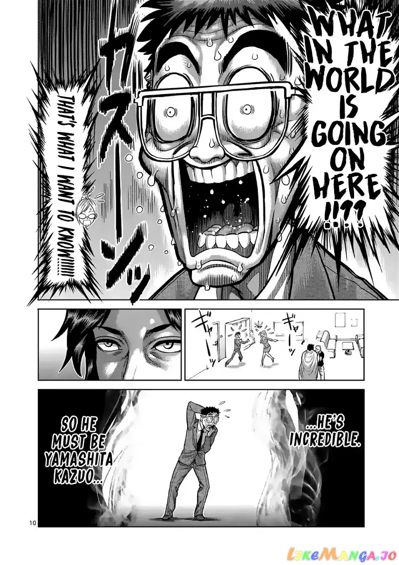 Read Kengan Omega EN Manga Online