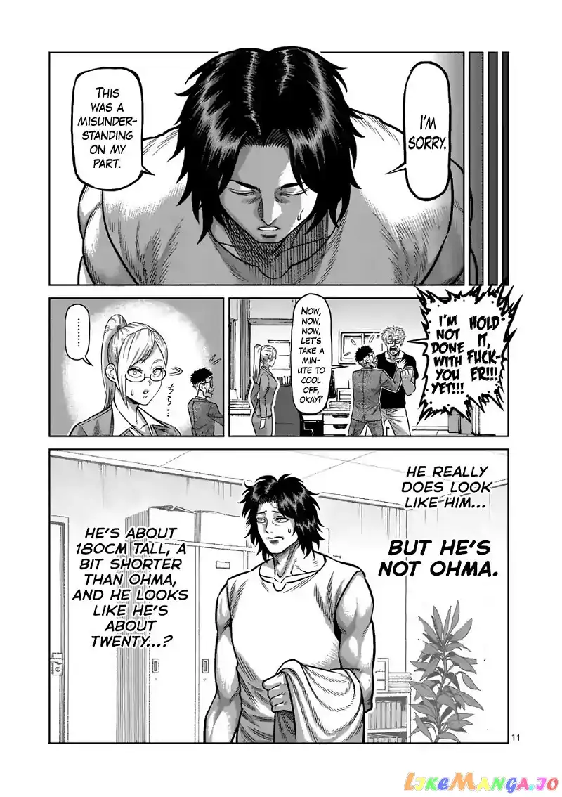 Read Kengan Omega EN Manga Online