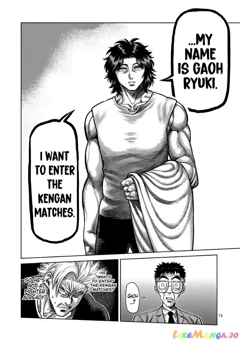 Read Kengan Omega EN Manga Online