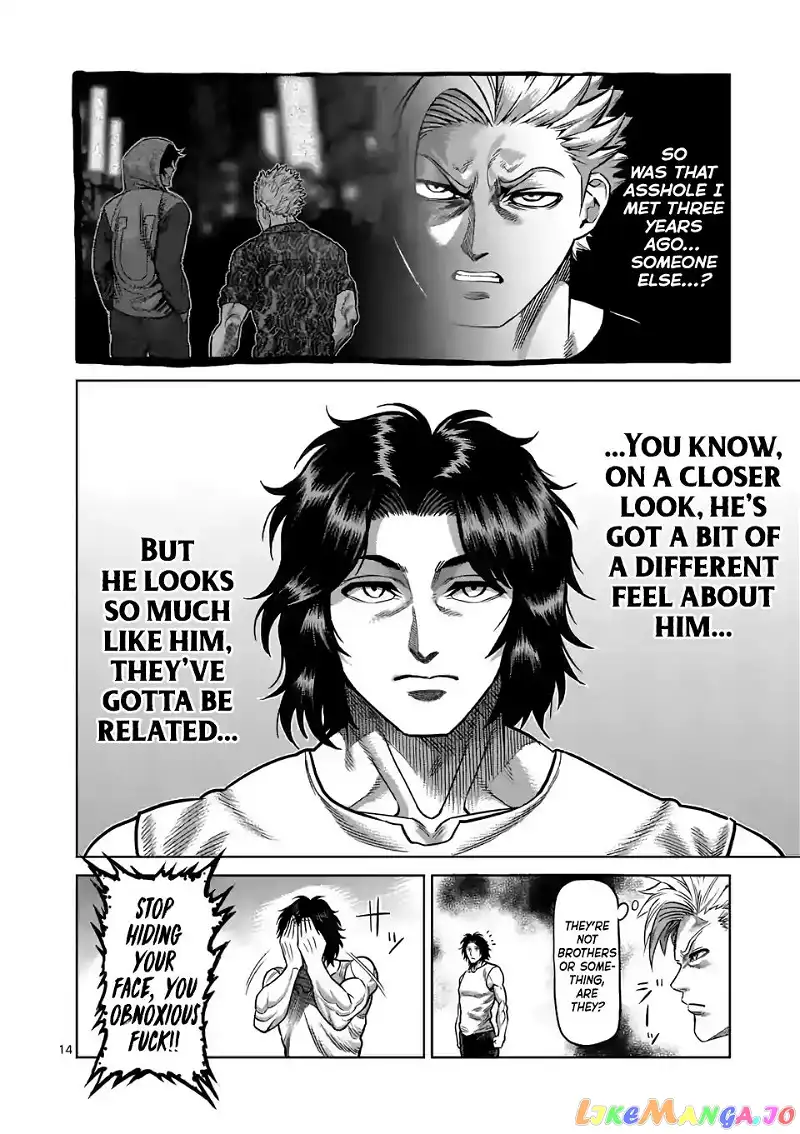 Read Kengan Omega EN Manga Online