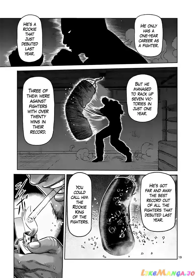 Read Kengan Omega EN Manga Online