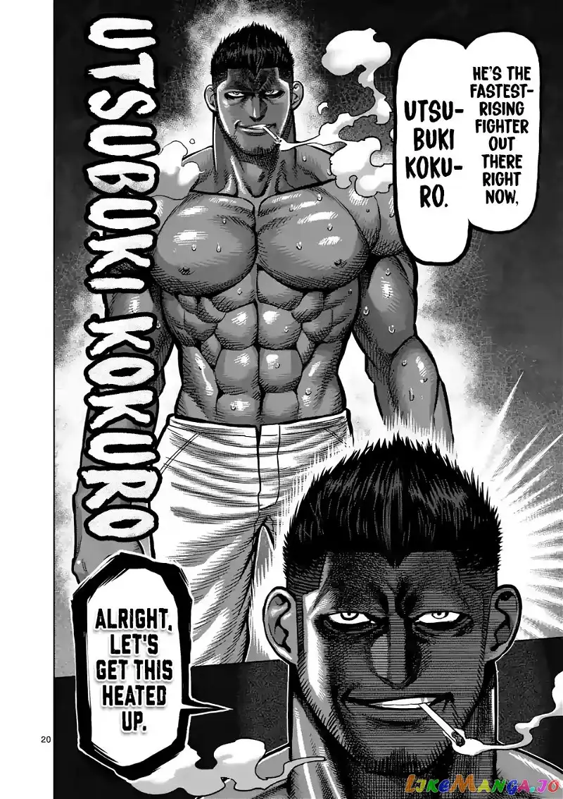Read Kengan Omega EN Manga Online