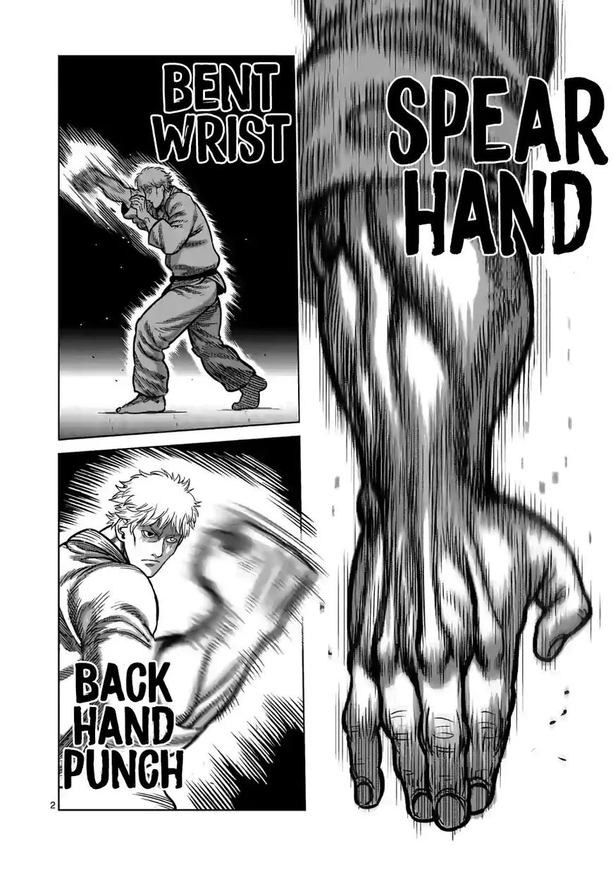 Read Kengan Omega EN Manga Online