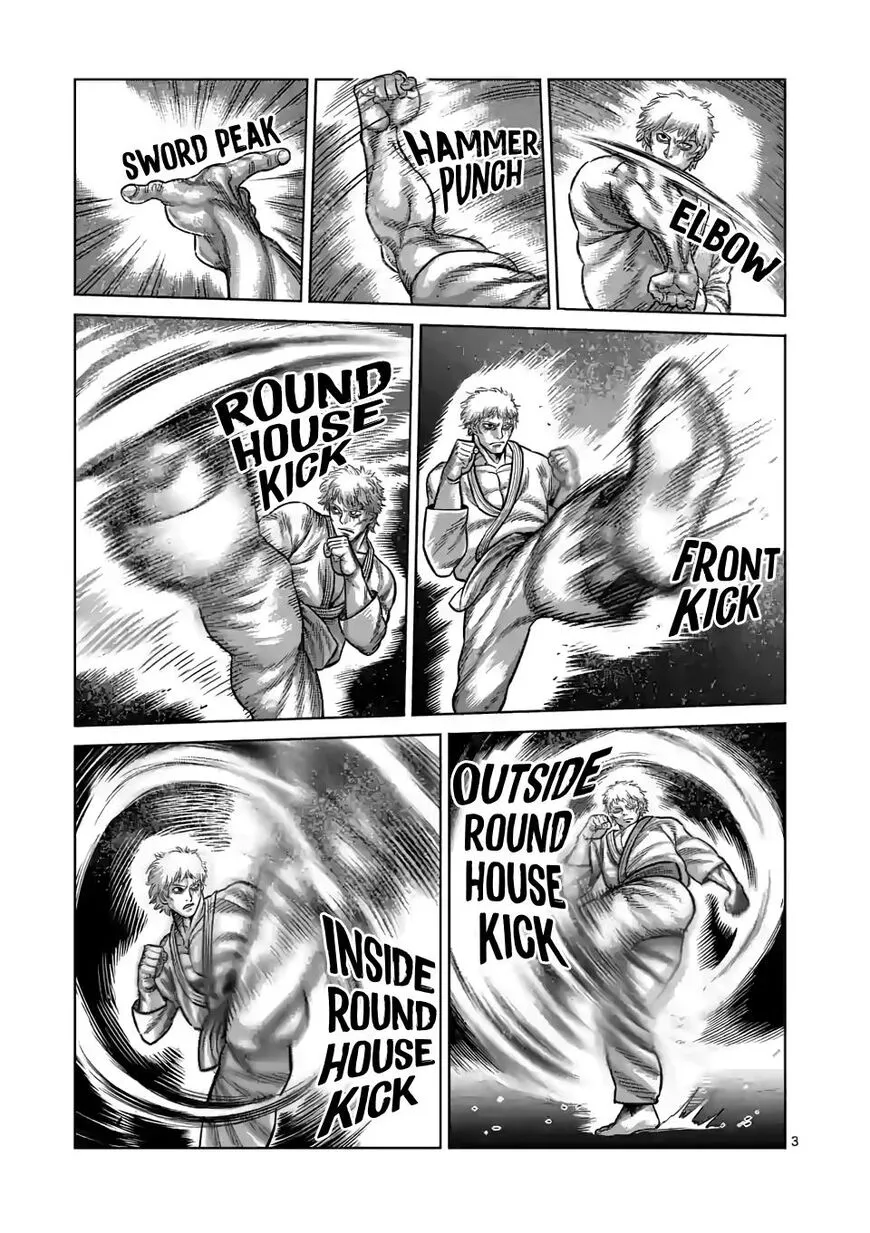 Read Kengan Omega EN Manga Online