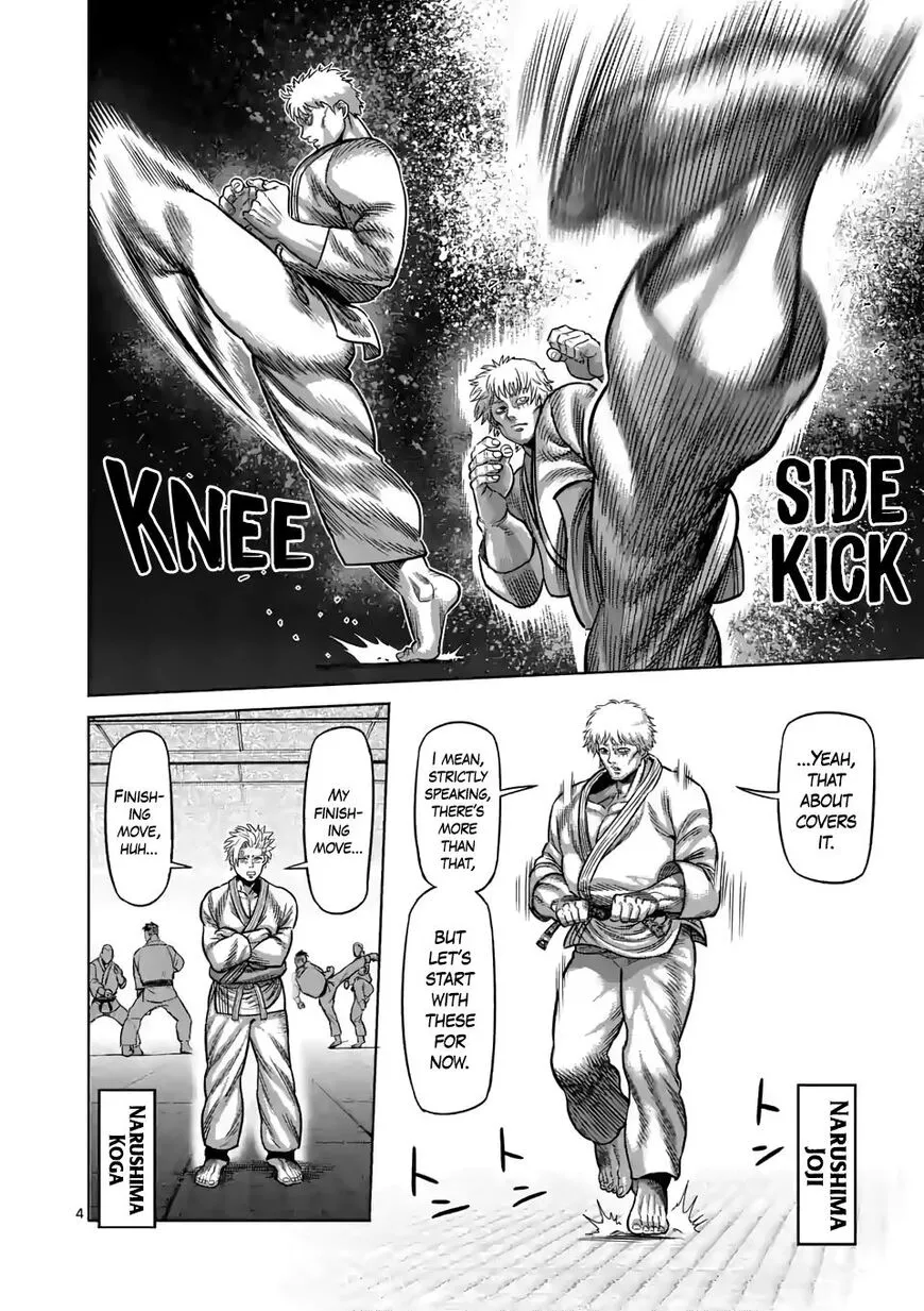 Read Kengan Omega EN Manga Online