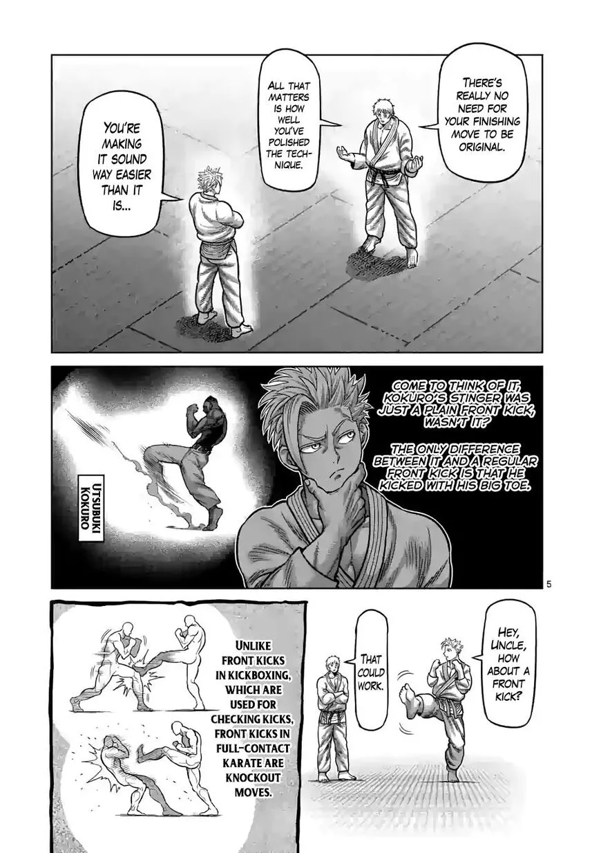 Read Kengan Omega EN Manga Online