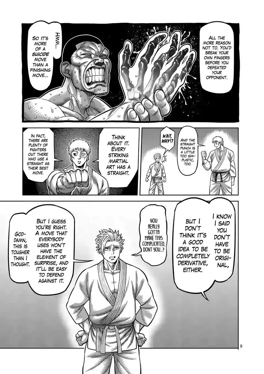 Read Kengan Omega EN Manga Online