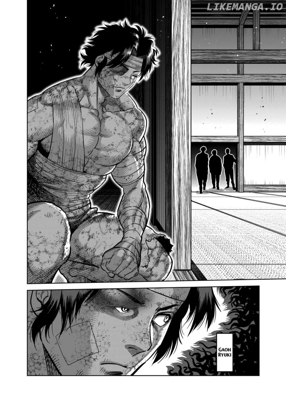 Read Kengan Omega EN Manga Online