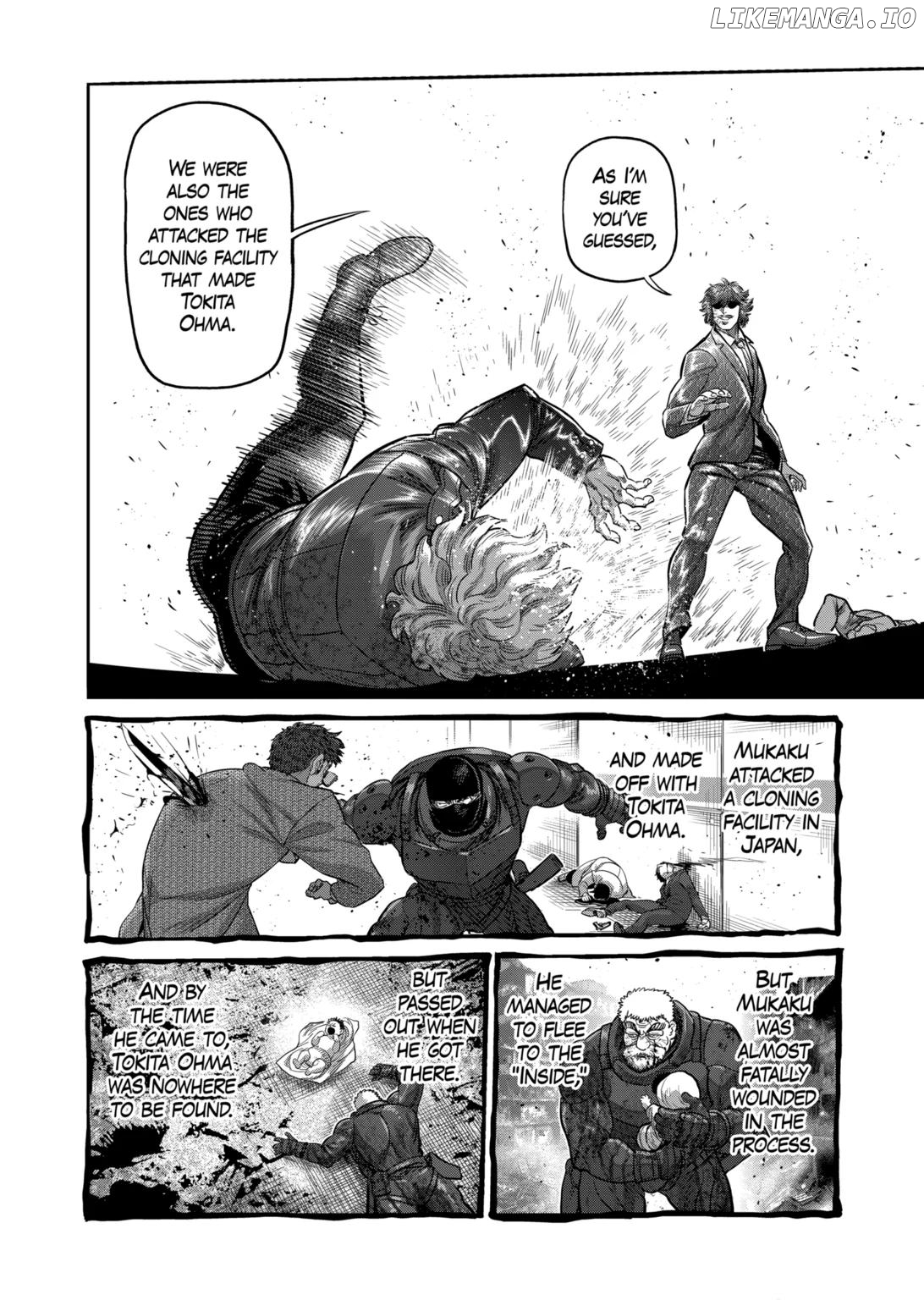Read Kengan Omega EN Manga Online