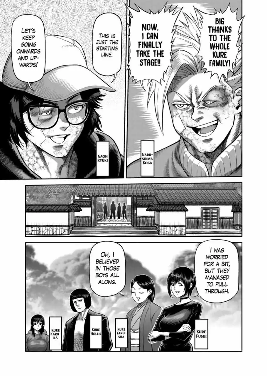 Read Kengan Omega EN Manga Online
