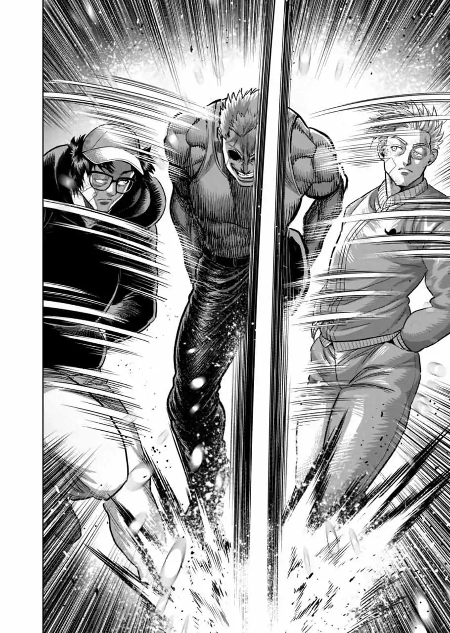 Read Kengan Omega EN Manga Online