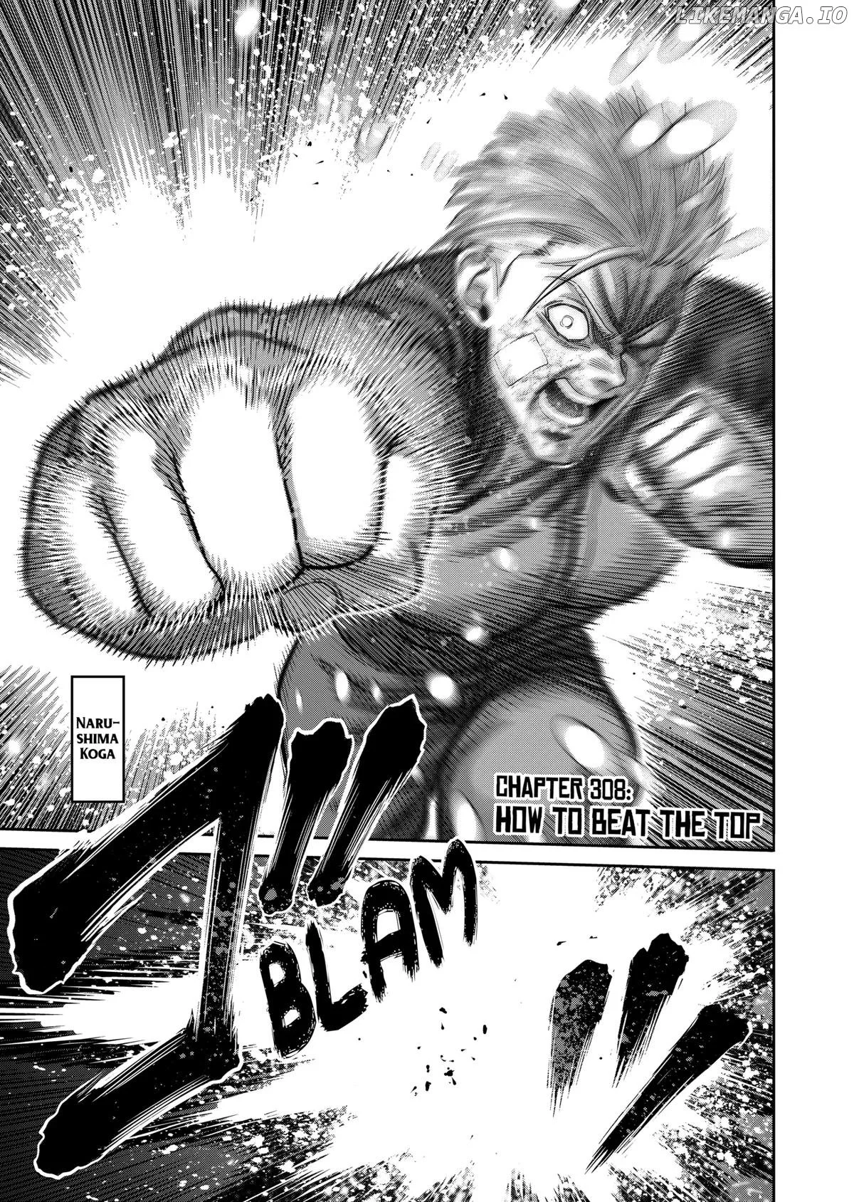 Read Kengan Omega EN Manga Online