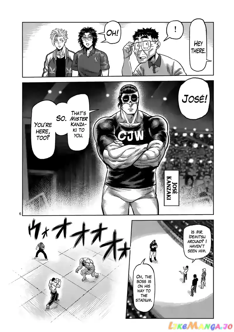 Read Kengan Omega EN Manga Online