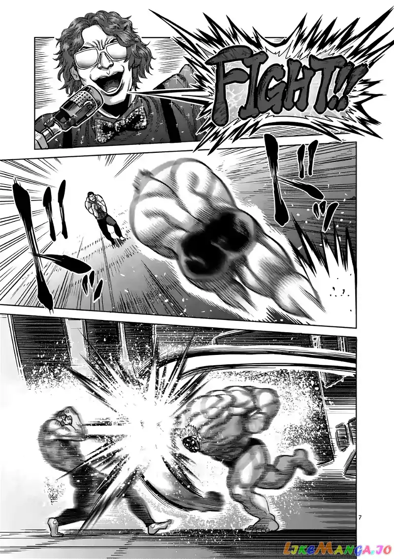 Read Kengan Omega EN Manga Online