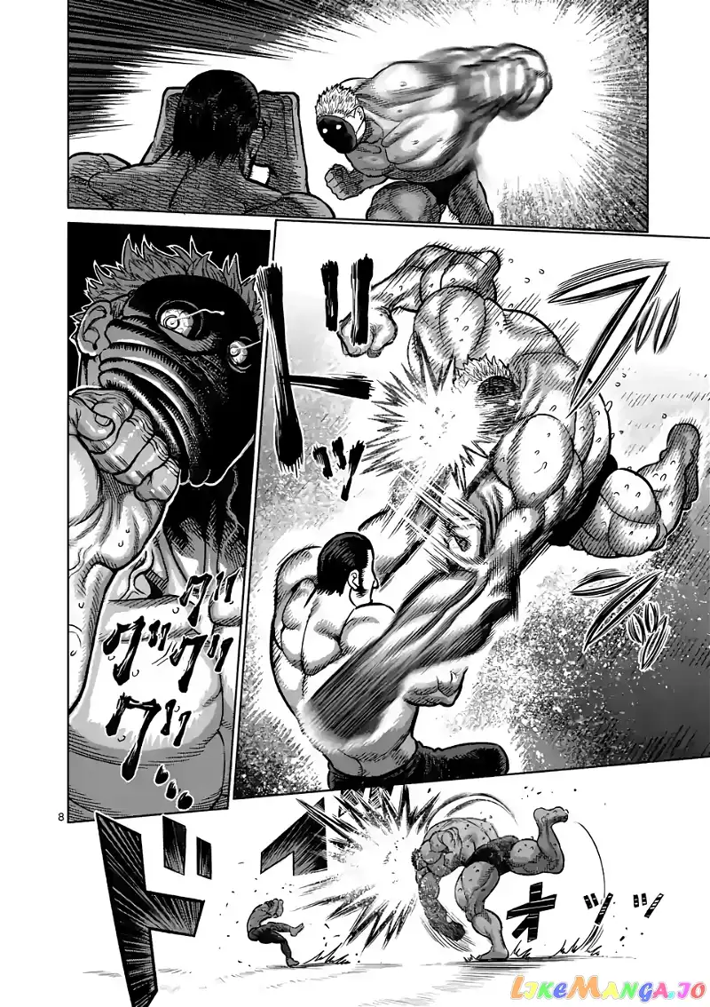 Read Kengan Omega EN Manga Online