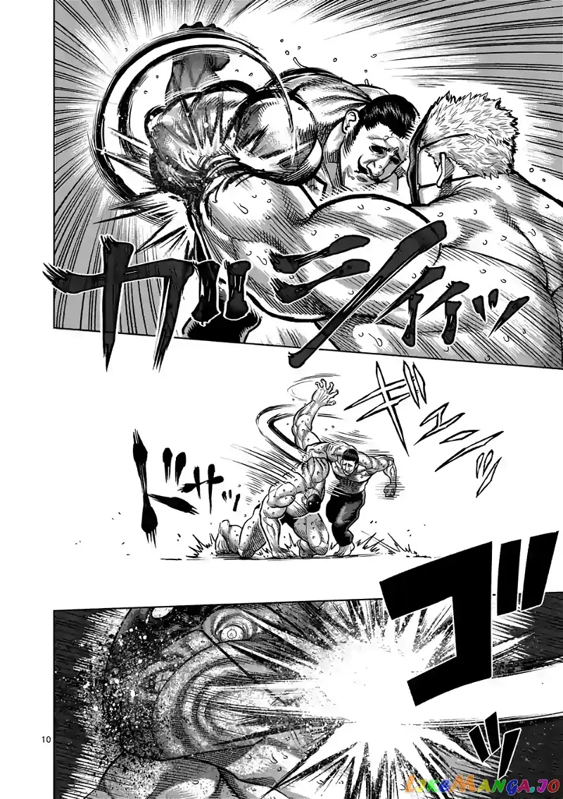 Read Kengan Omega EN Manga Online