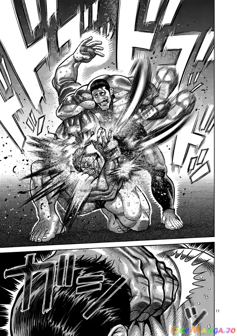 Read Kengan Omega EN Manga Online