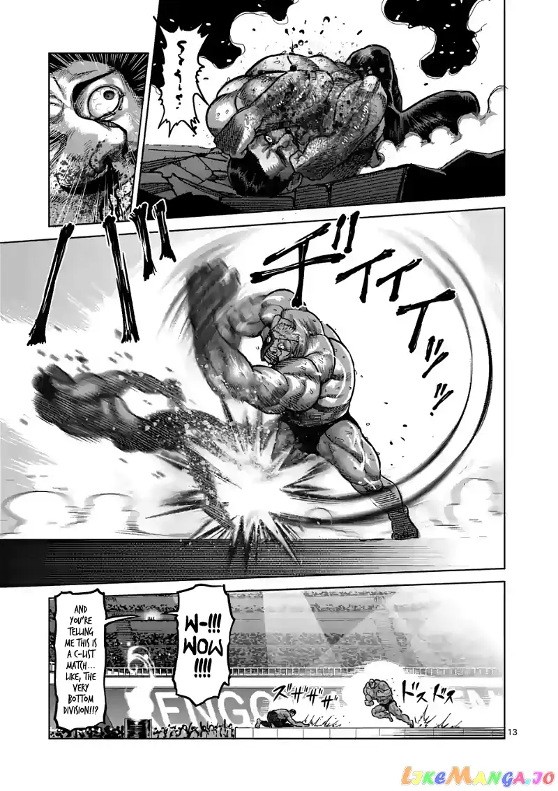 Read Kengan Omega EN Manga Online