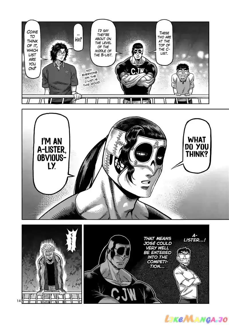 Read Kengan Omega EN Manga Online
