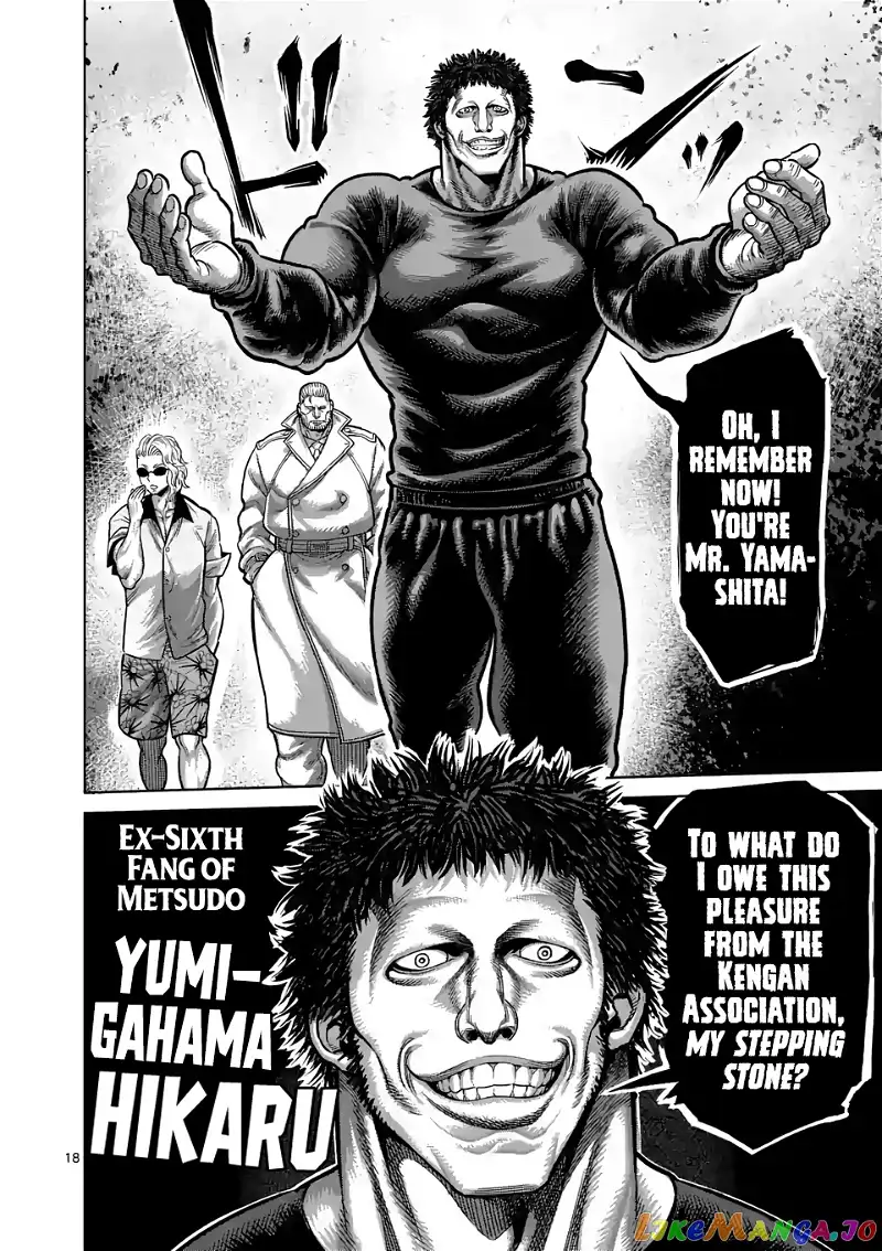 Read Kengan Omega EN Manga Online