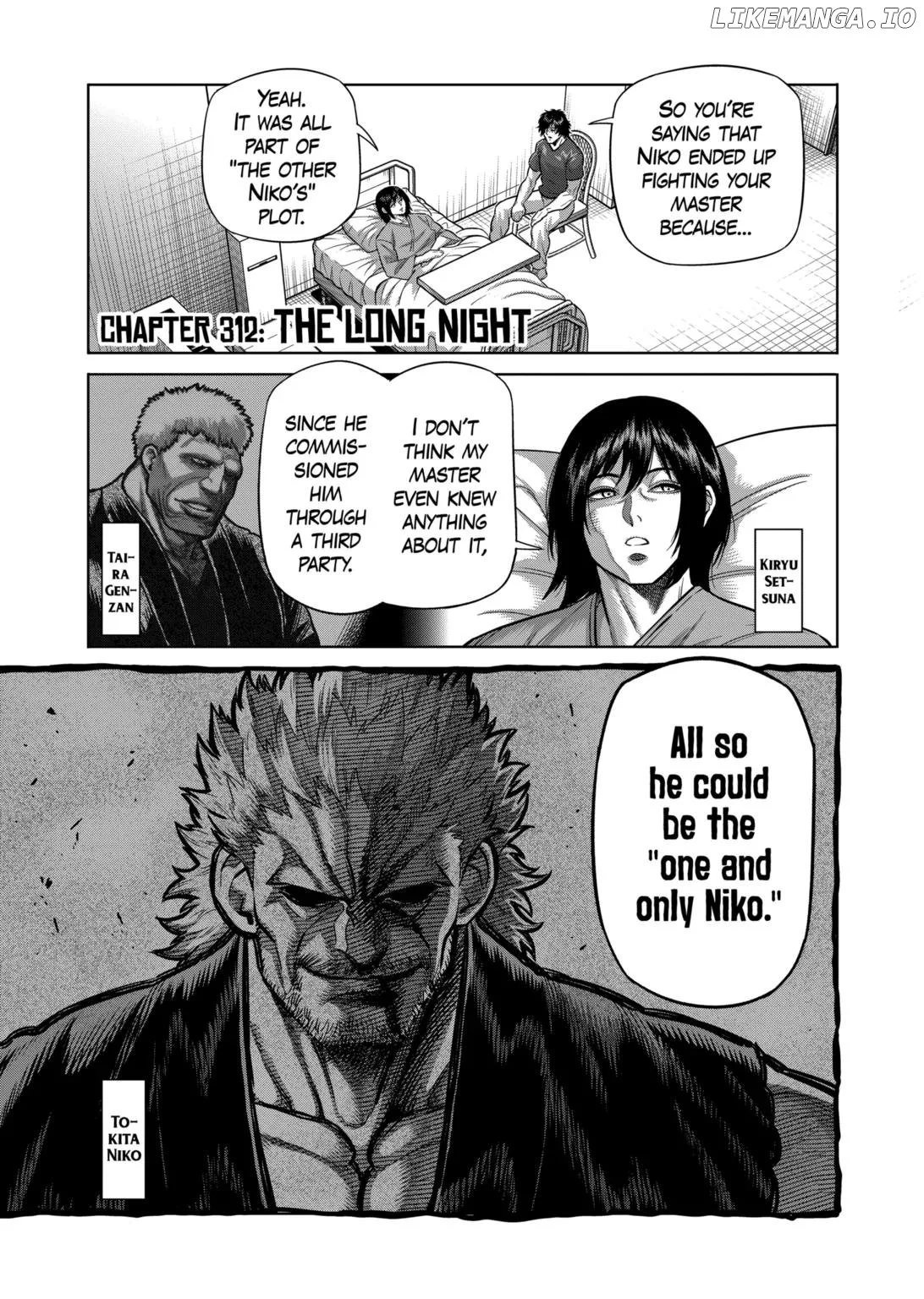 Read Kengan Omega EN Manga Online