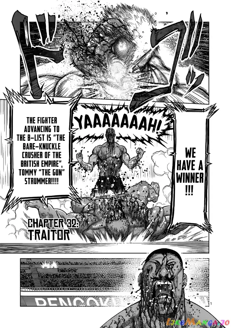 Read Kengan Omega EN Manga Online