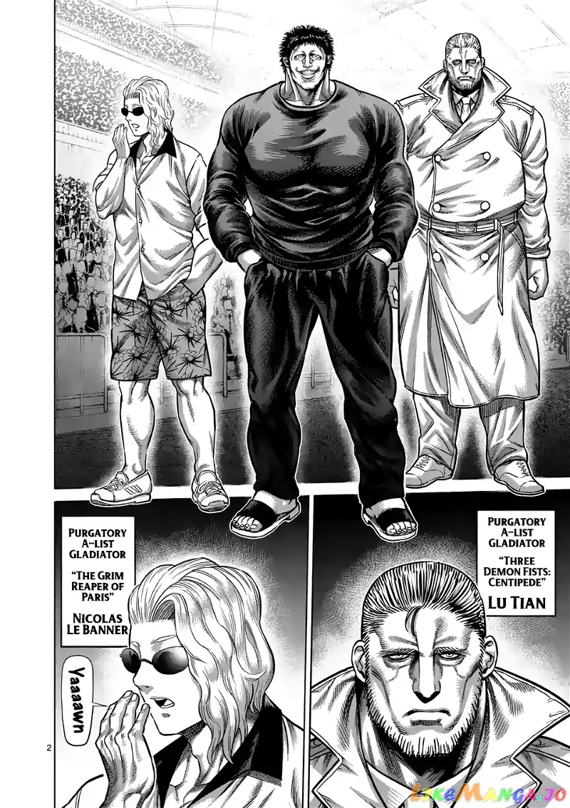 Read Kengan Omega EN Manga Online