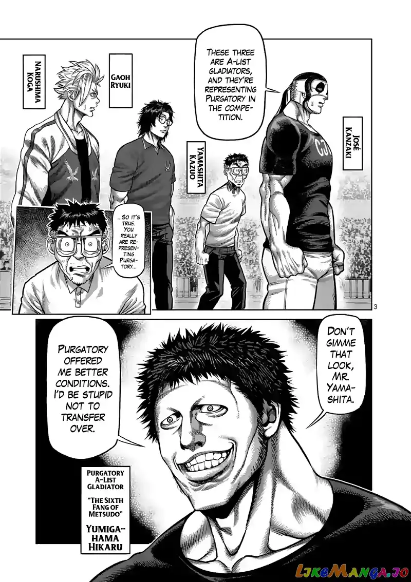 Read Kengan Omega EN Manga Online
