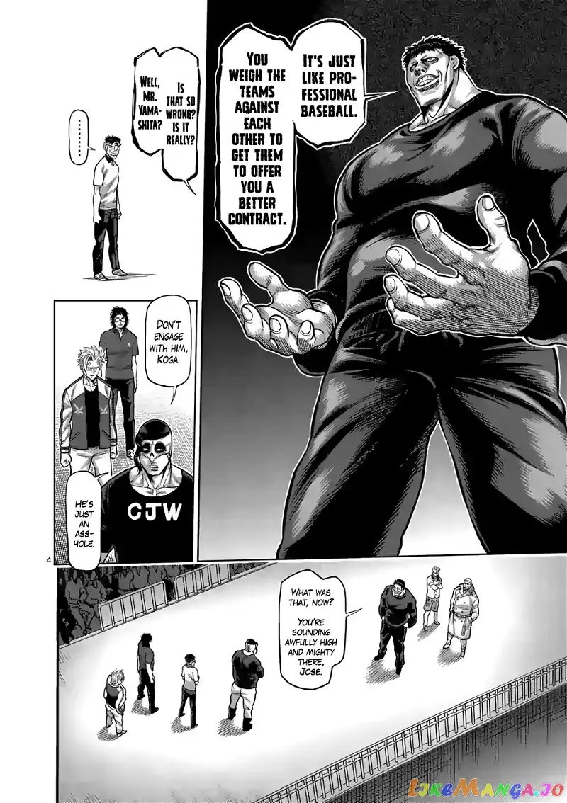 Read Kengan Omega EN Manga Online