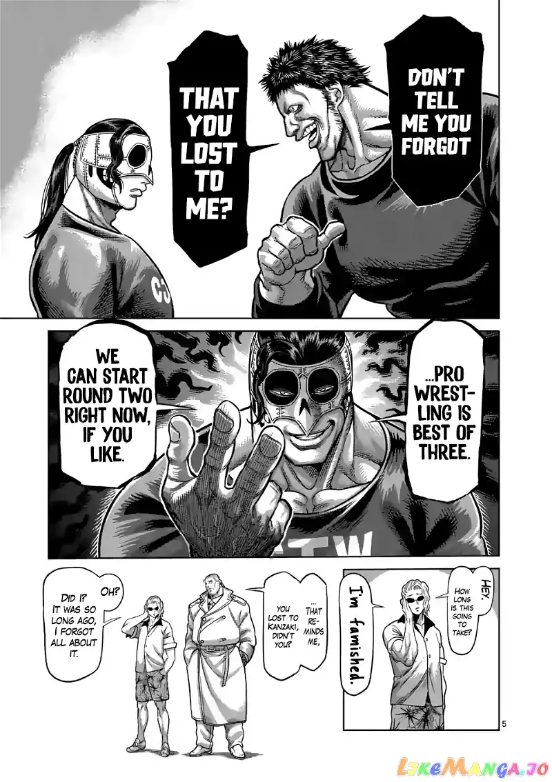 Read Kengan Omega EN Manga Online