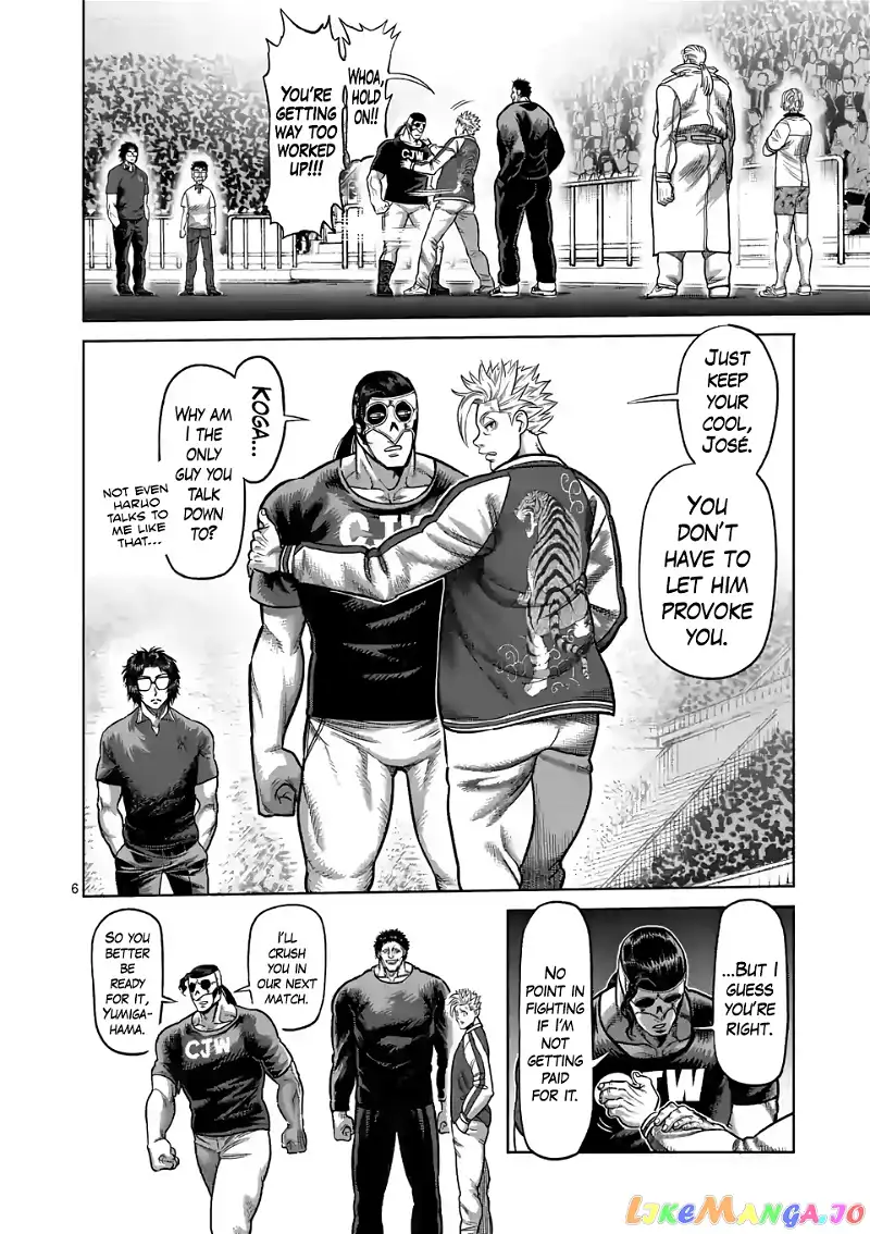 Read Kengan Omega EN Manga Online