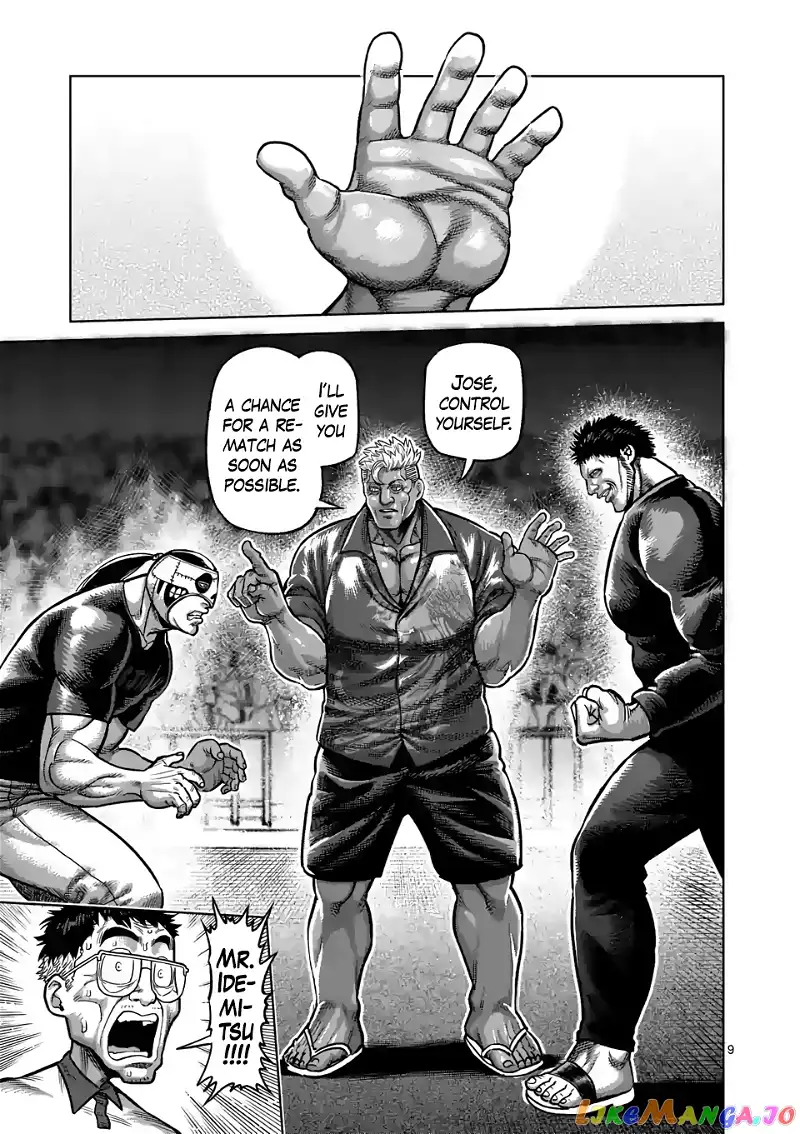 Read Kengan Omega EN Manga Online