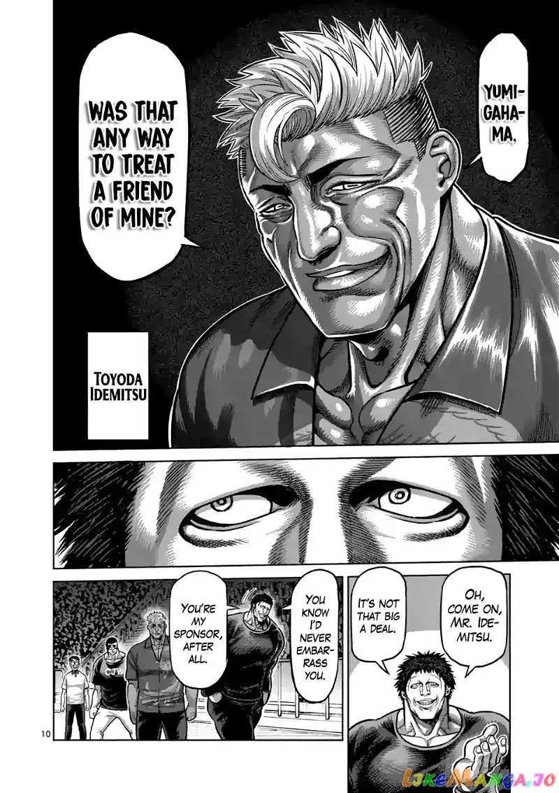 Read Kengan Omega EN Manga Online