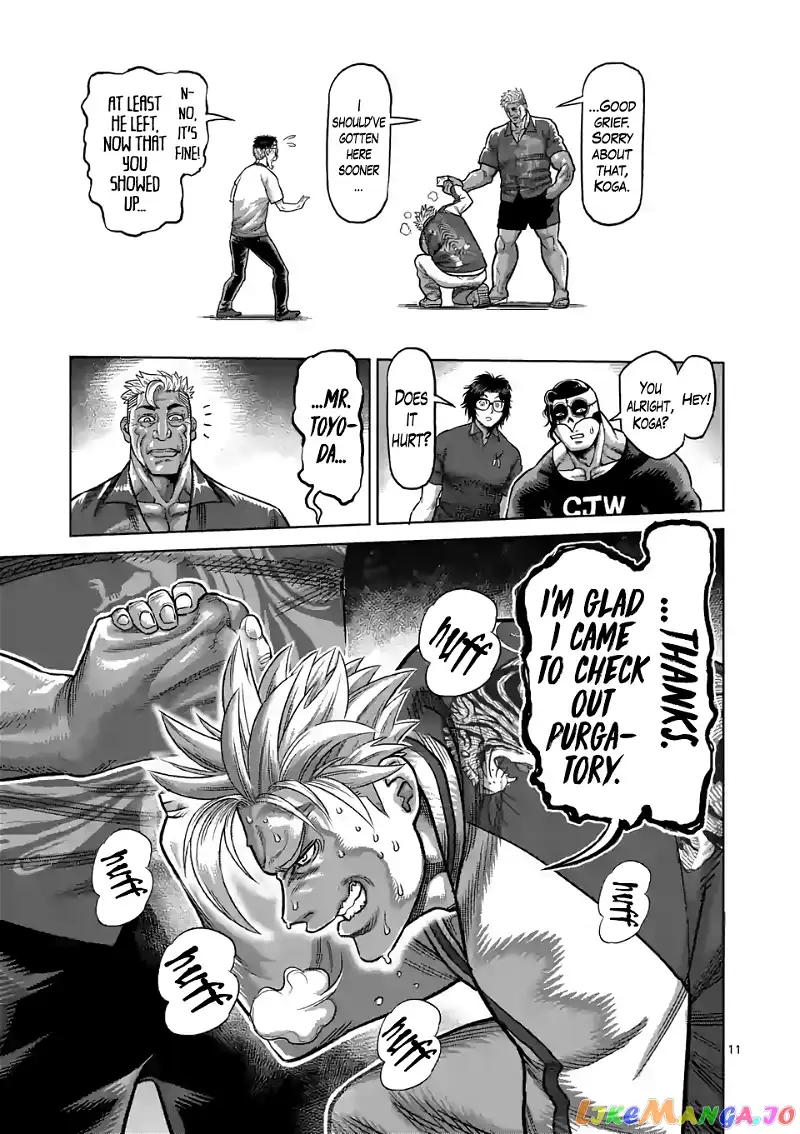 Read Kengan Omega EN Manga Online