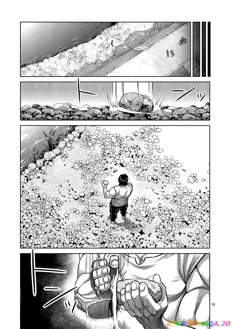 Read Kengan Omega EN Manga Online