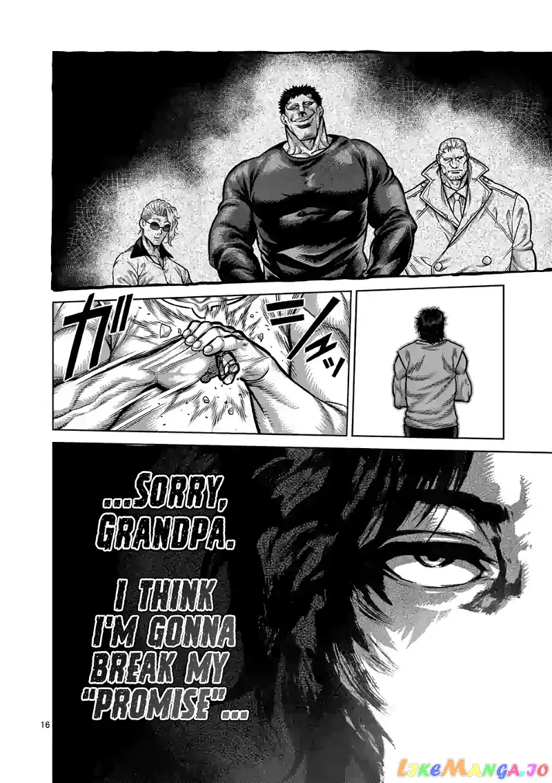 Read Kengan Omega EN Manga Online
