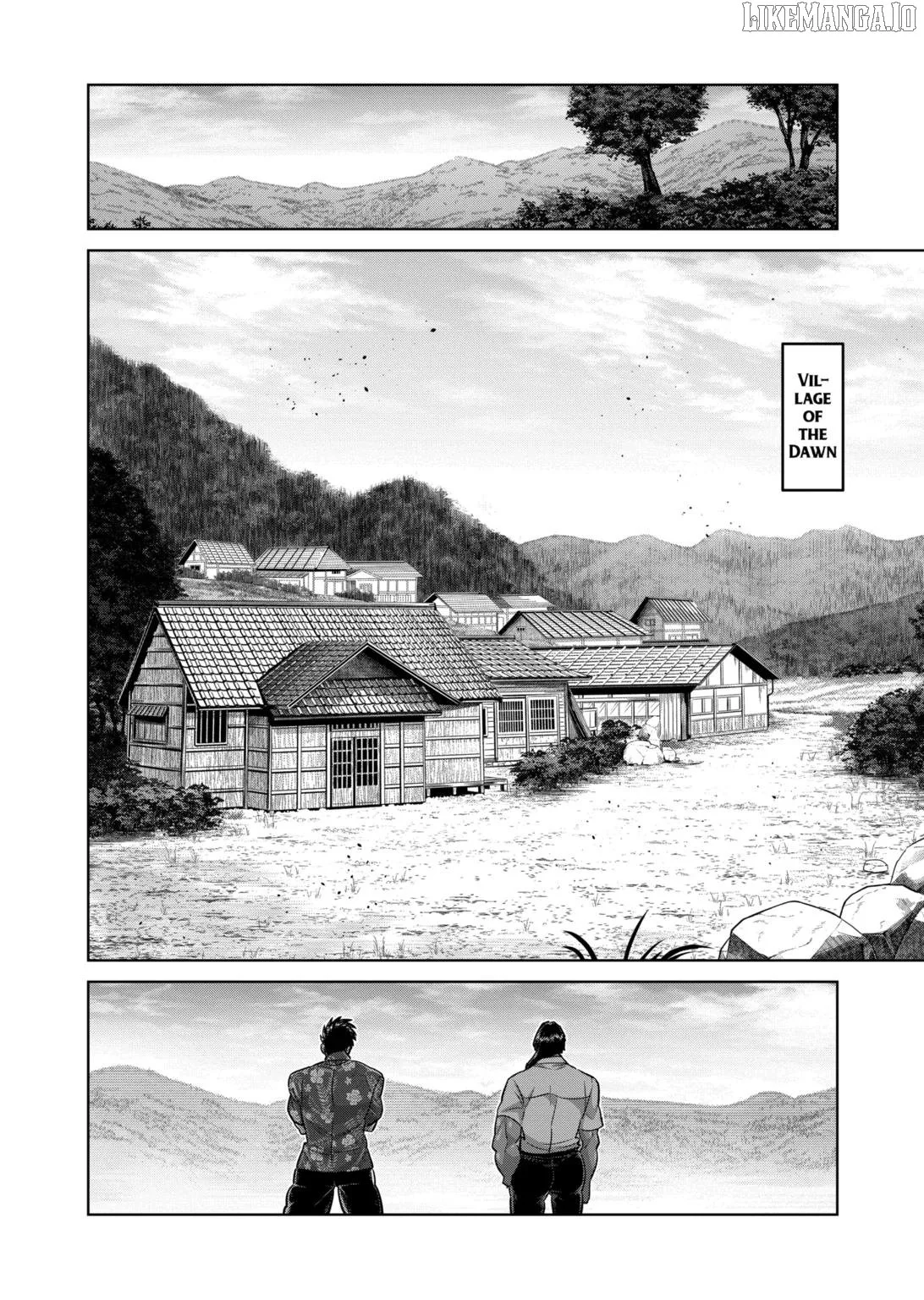 Read Kengan Omega EN Manga Online