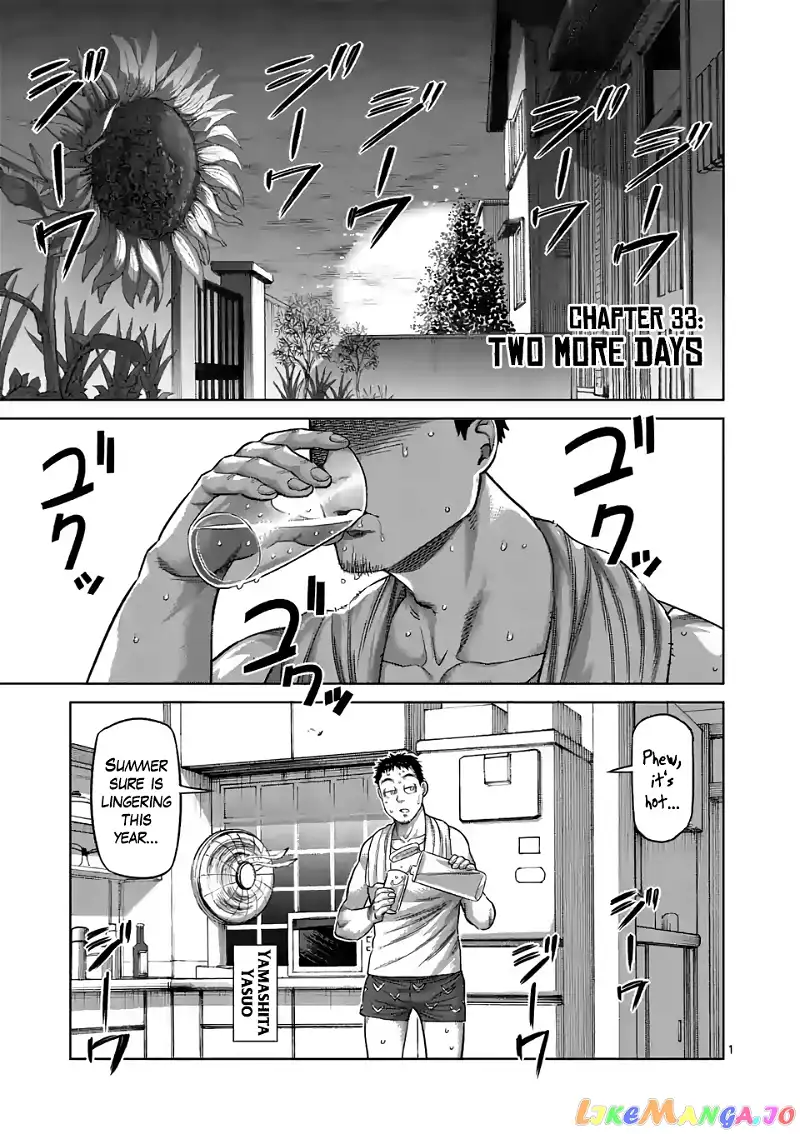 Read Kengan Omega EN Manga Online