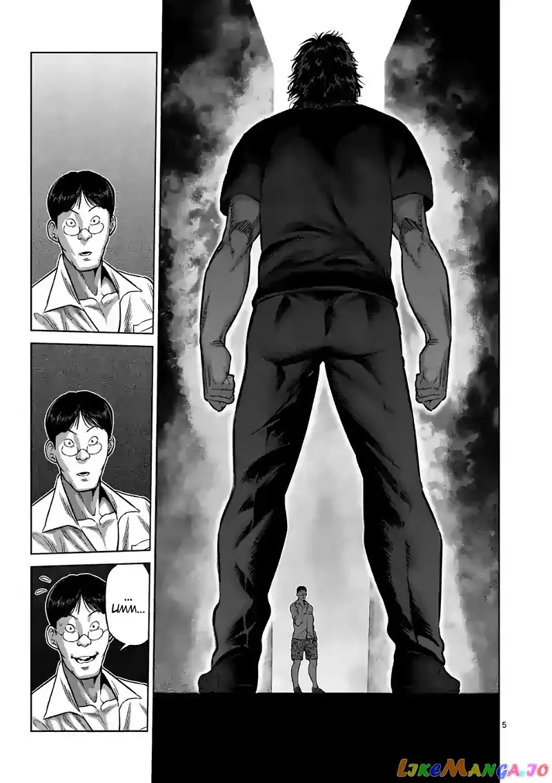 Read Kengan Omega EN Manga Online