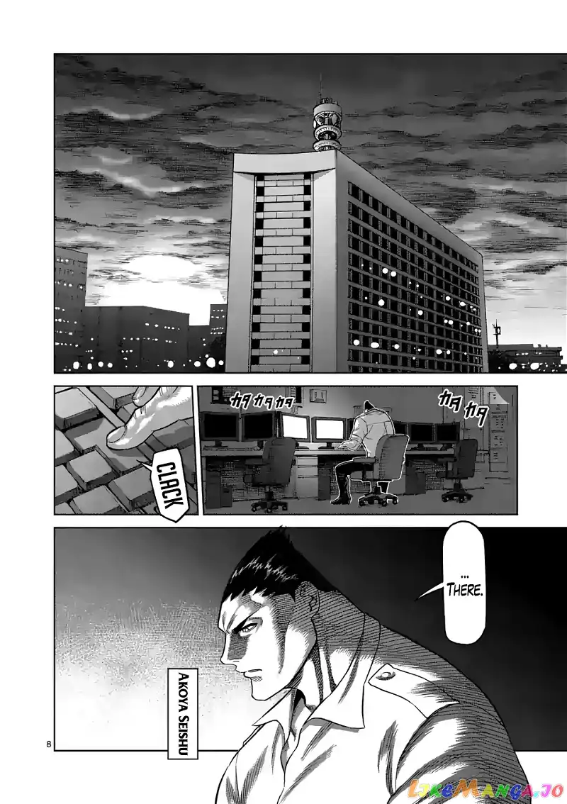 Read Kengan Omega EN Manga Online