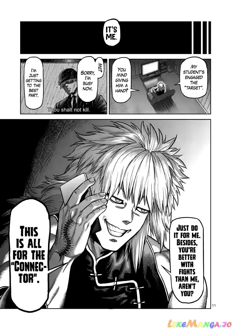 Read Kengan Omega EN Manga Online